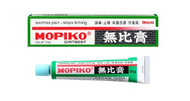 Mopiko Ointment 20g