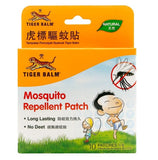 Tiger Balm Insect Repellent Patch (10 Patches)